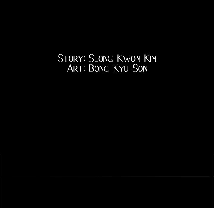 Snare - Chapter 34 [photo 10] - MangaPorn