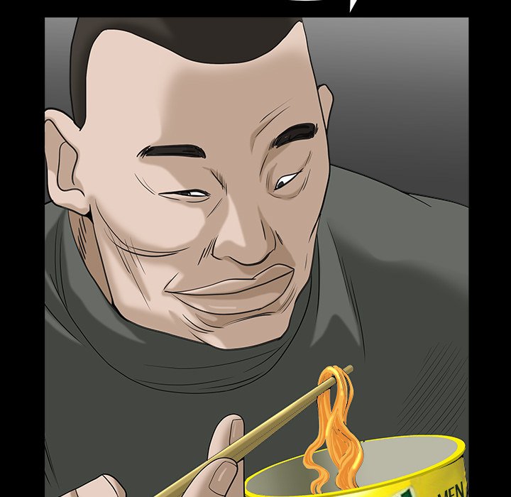 Snare - Chapter 34 [photo 92] - MangaPorn