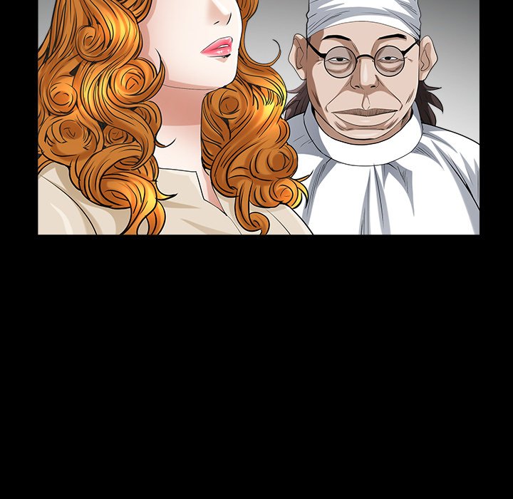 Snare - Chapter 36 [photo 20] - MangaPorn