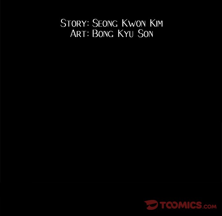 Snare - Chapter 37 [photo 9] - MangaPorn