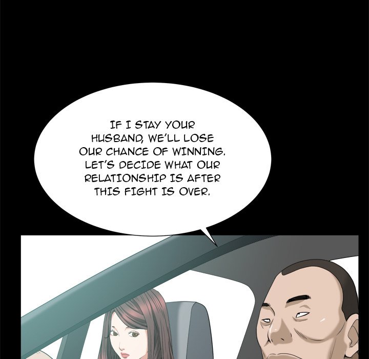 Snare - Chapter 39 [photo 100] - MangaPorn