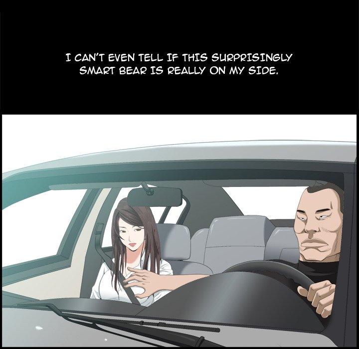 Snare - Chapter 39 [photo 22] - MangaPorn