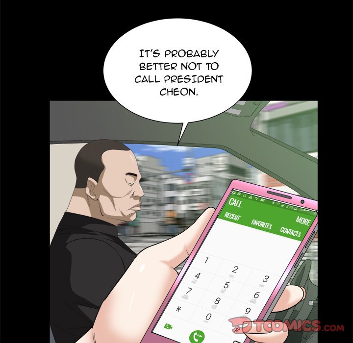 Snare - Chapter 39 [photo 75] - MangaPorn