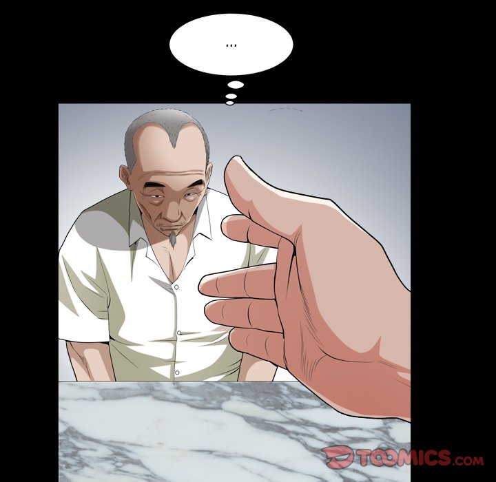 Snare - Chapter 40 [photo 38] - MangaPorn