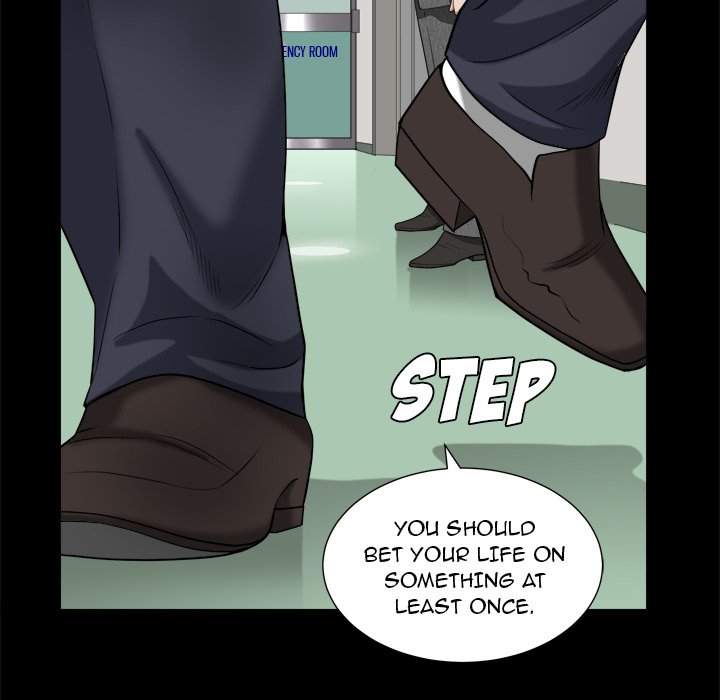 Snare - Chapter 42 [photo 82] - MangaPorn