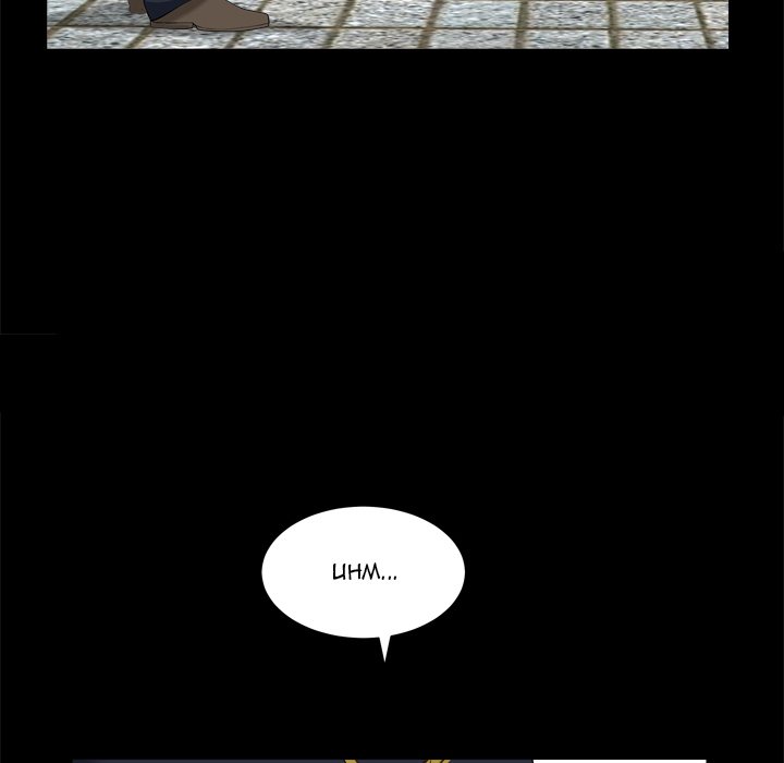 Snare - Chapter 44 [photo 107] - MangaPorn