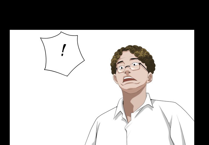 Snare - Chapter 44 [photo 4] - MangaPorn