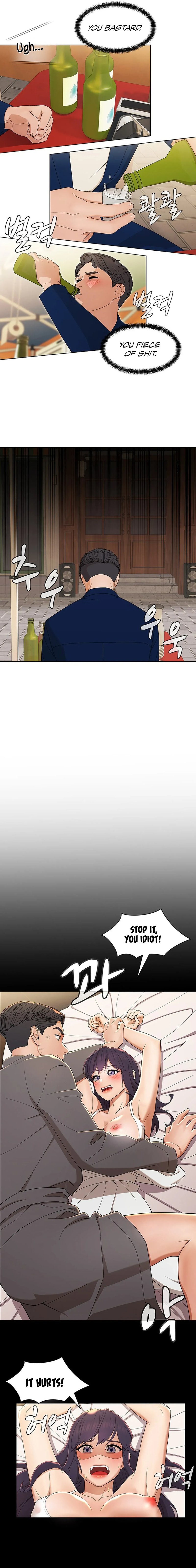 Eunha’s Advice - Chapter 11 [photo 3] - MangaPorn