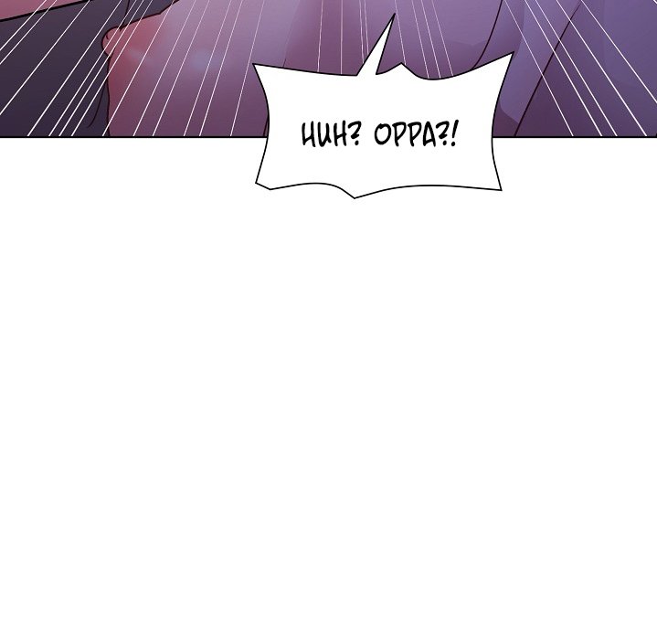 Playing a game with my Busty Manager - Chapter 22 [photo 2] - MangaPorn