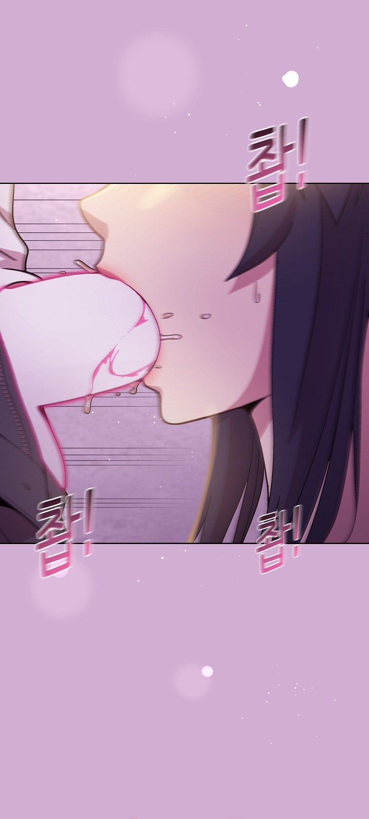 Playing a game with my Busty Manager - Chapter 24 [photo 4] - MangaPorn