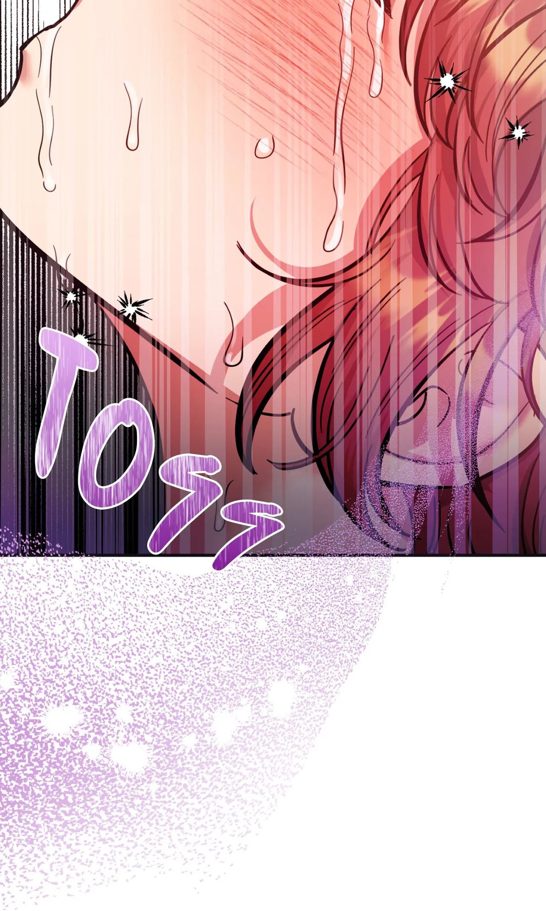 Hana’s Demons of Lust - Chapter 64 [photo 2] - MangaPorn