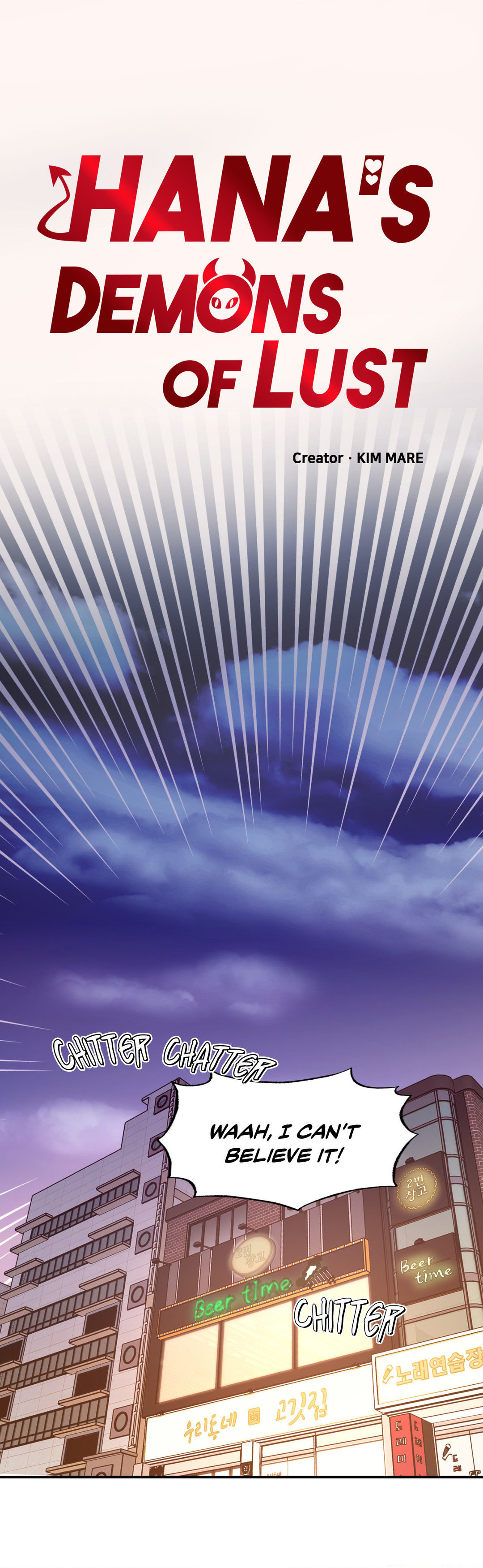 Hana’s Demons of Lust - Chapter 69 [photo 1] - MangaPorn