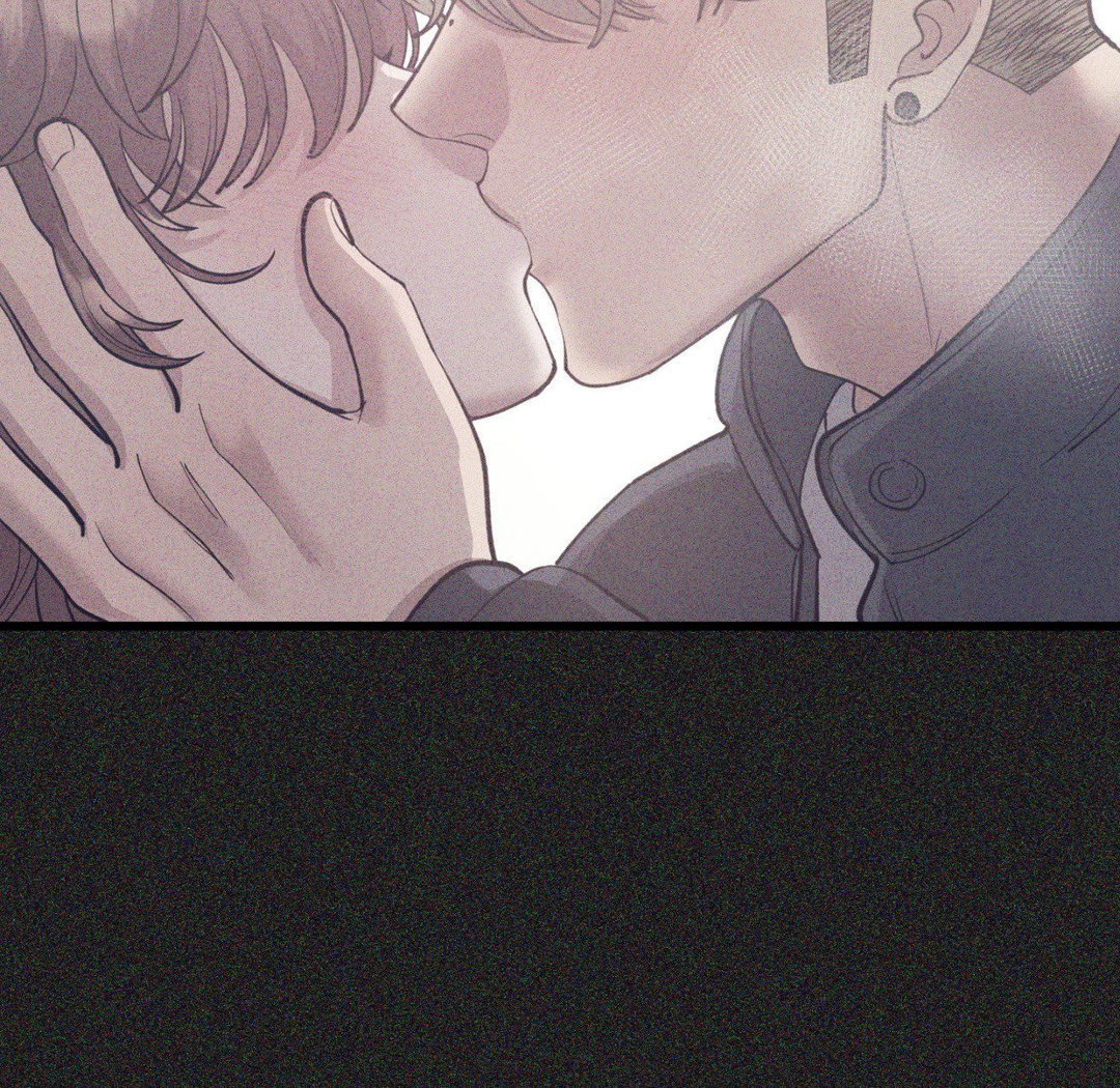 Hana’s Demons of Lust - Chapter 69 [photo 22] - MangaPorn