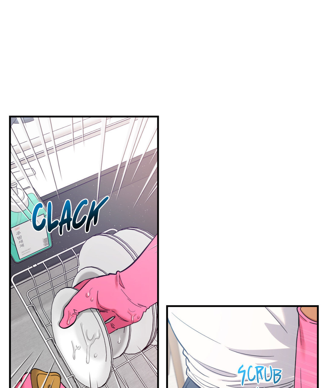 Hana’s Demons of Lust - Chapter 73 [photo 4] - MangaPorn