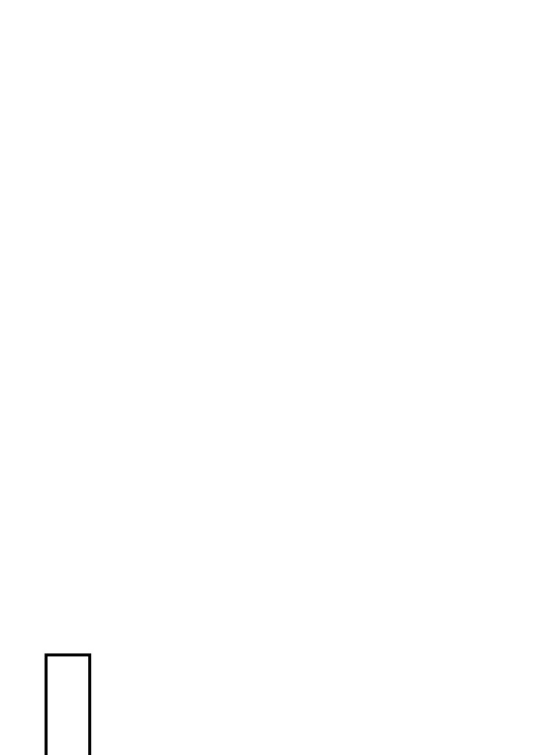 Hana’s Demons of Lust - Chapter 74 [photo 11] - MangaPorn