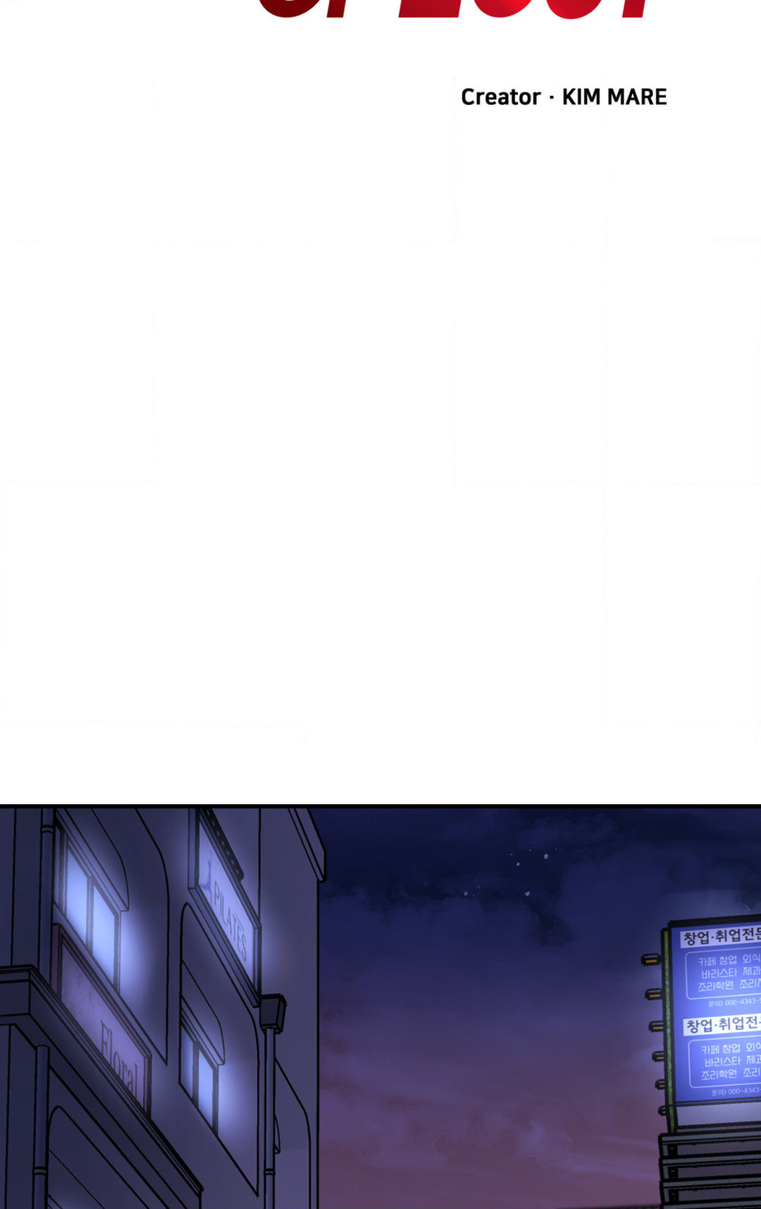 Hana’s Demons of Lust - Chapter 74 [photo 20] - MangaPorn