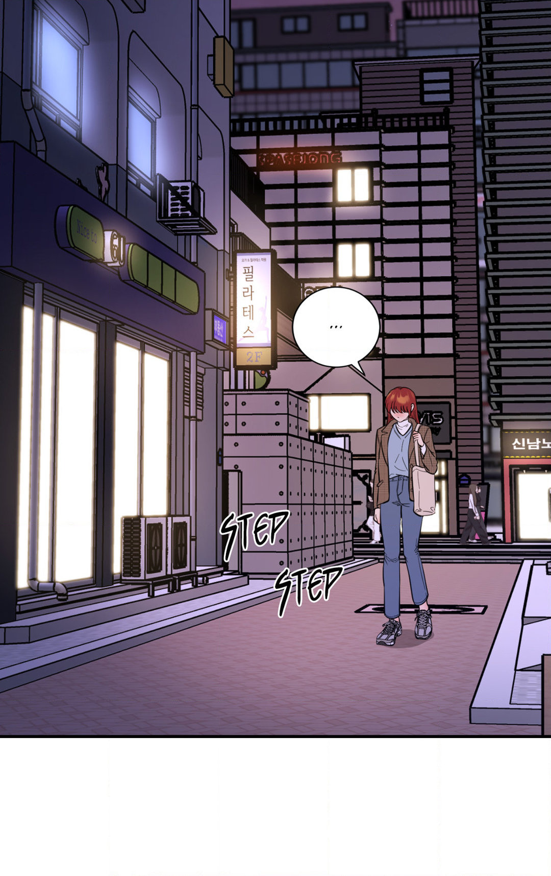 Hana’s Demons of Lust - Chapter 74 [photo 21] - MangaPorn