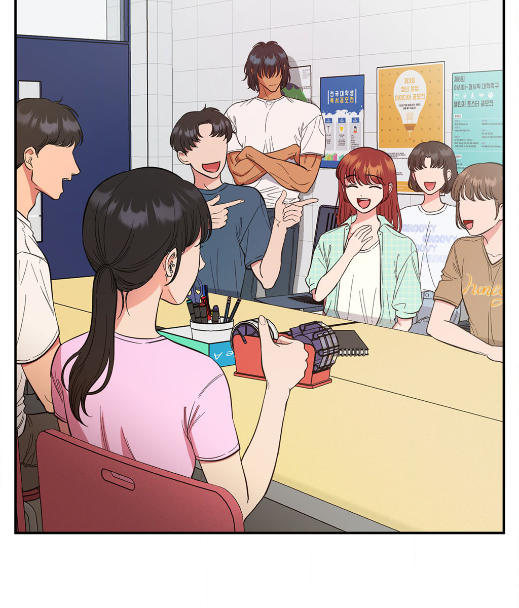 Hana’s Demons of Lust - Chapter 81 [photo 4] - MangaPorn