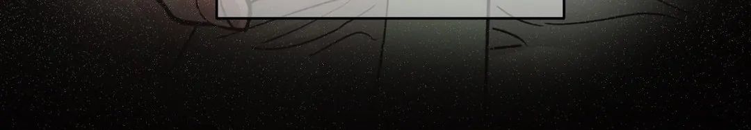 Hana’s Demons of Lust - Chapter 95 [photo 75] - MangaPorn