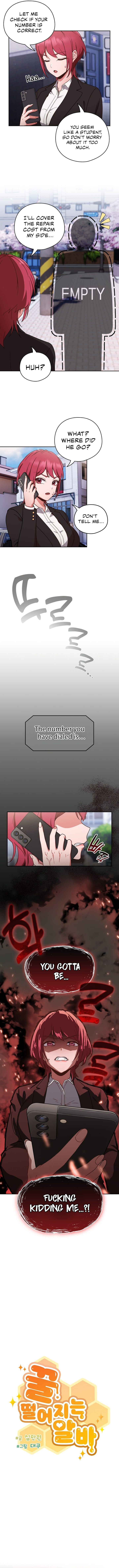 A Sweet Part Time Job - Chapter 1 [photo 4] - MangaPorn