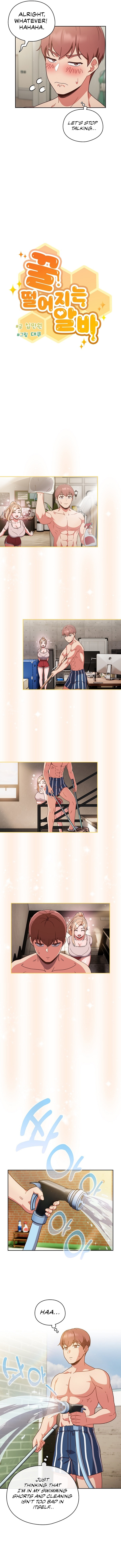 A Sweet Part Time Job - Chapter 3 [photo 3] - MangaPorn