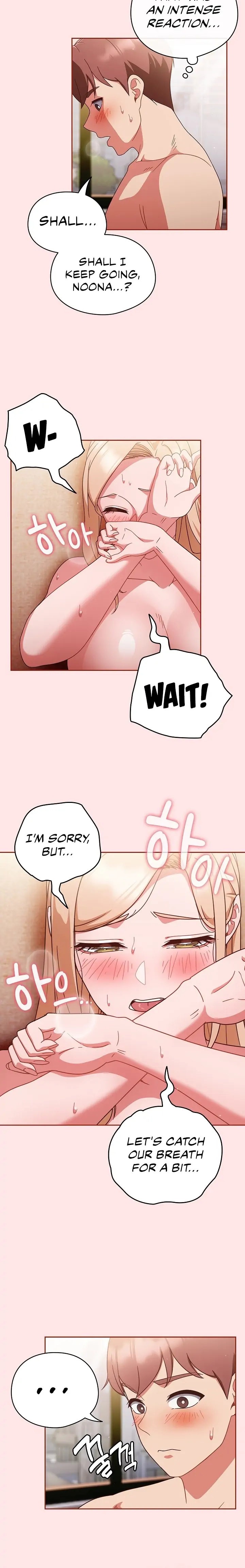 A Sweet Part Time Job - Chapter 9 [photo 2] - MangaPorn