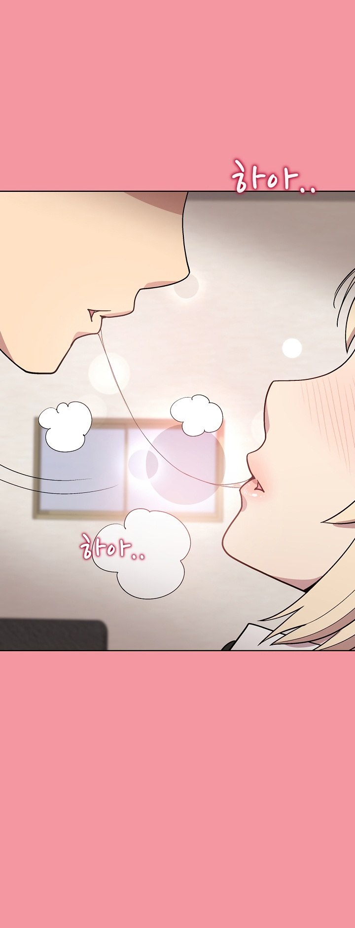 Playing a game with my Busty Manager - Chapter 32 [photo 2] - MangaPorn