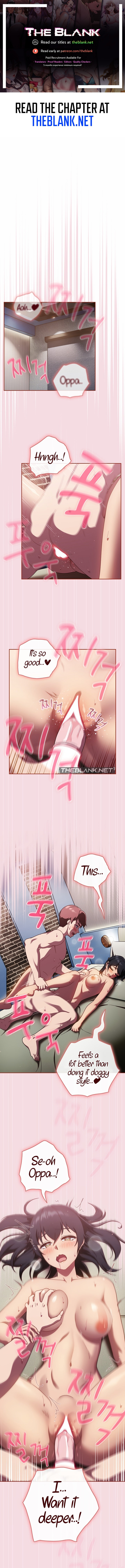 A Sweet Part Time Job - Chapter 18 [photo 1] - MangaPorn