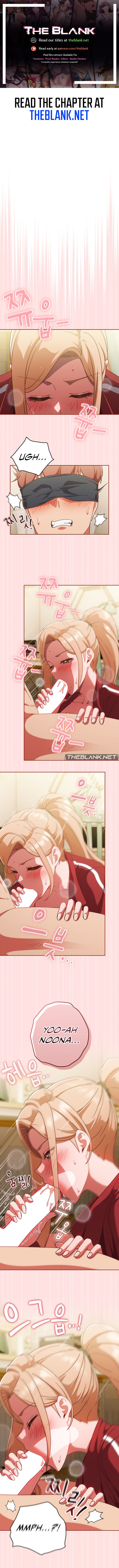 A Sweet Part Time Job - Chapter 22 [photo 1] - MangaPorn