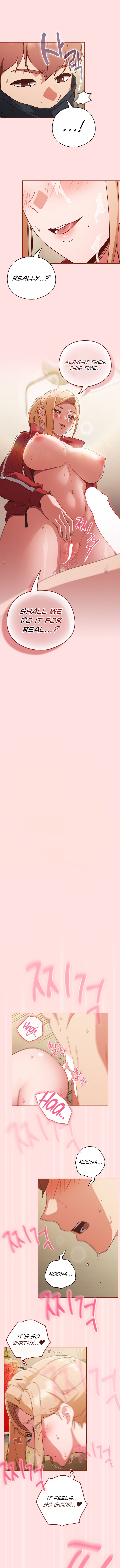 A Sweet Part Time Job - Chapter 22 [photo 5] - MangaPorn