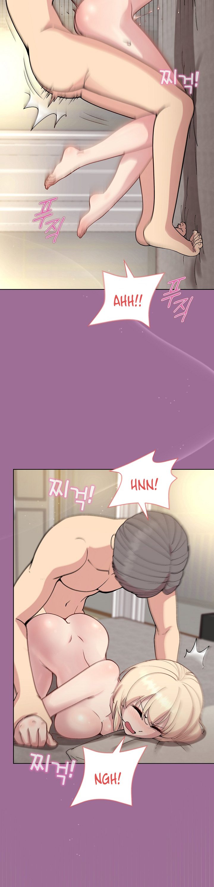 Playing a game with my Busty Manager - Chapter 33 [photo 2] - MangaPorn