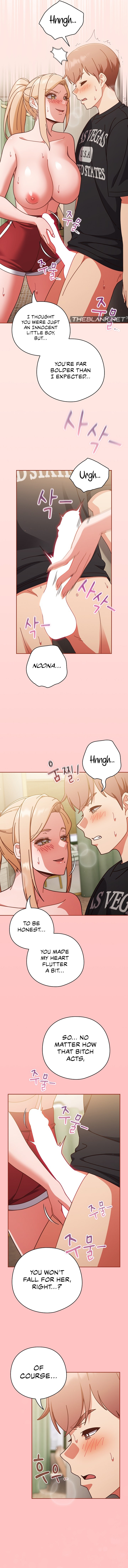 A Sweet Part Time Job - Chapter 31 [photo 13] - MangaPorn