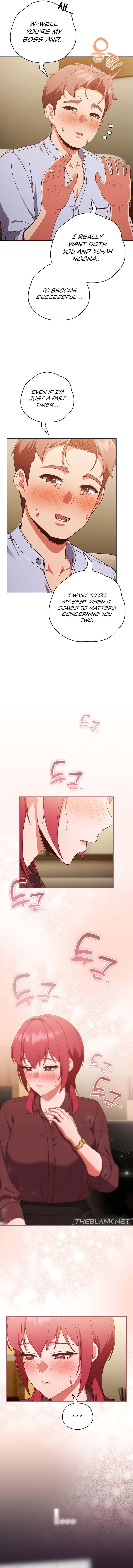 A Sweet Part Time Job - Chapter 36 [photo 11] - MangaPorn