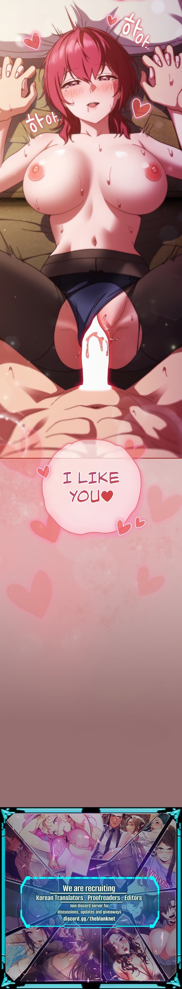 A Sweet Part Time Job - Chapter 39 [photo 14] - MangaPorn