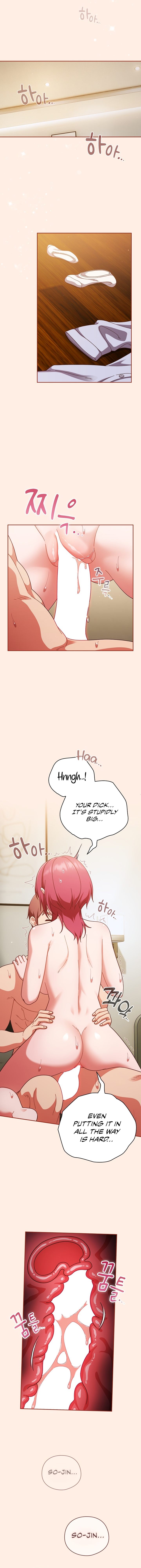 A Sweet Part Time Job - Chapter 43 [photo 4] - MangaPorn