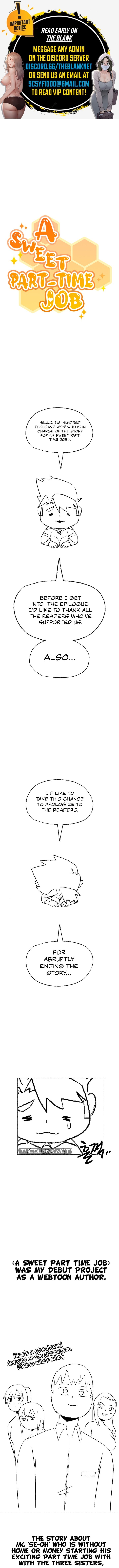 A Sweet Part Time Job - Chapter 45.5 [photo 1] - MangaPorn