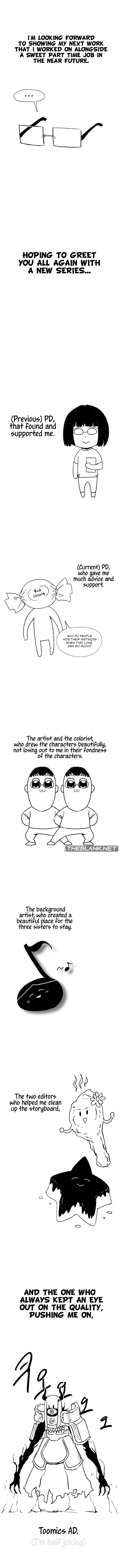 A Sweet Part Time Job - Chapter 45.5 [photo 4] - MangaPorn