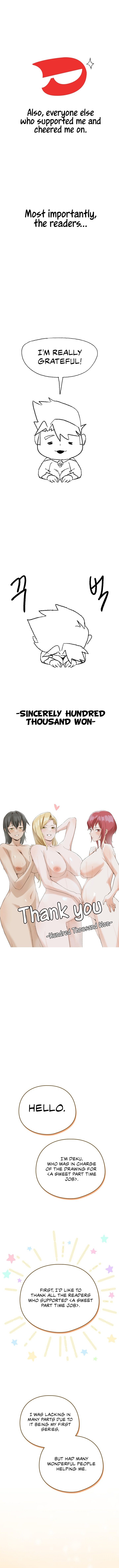 A Sweet Part Time Job - Chapter 45.5 [photo 5] - MangaPorn