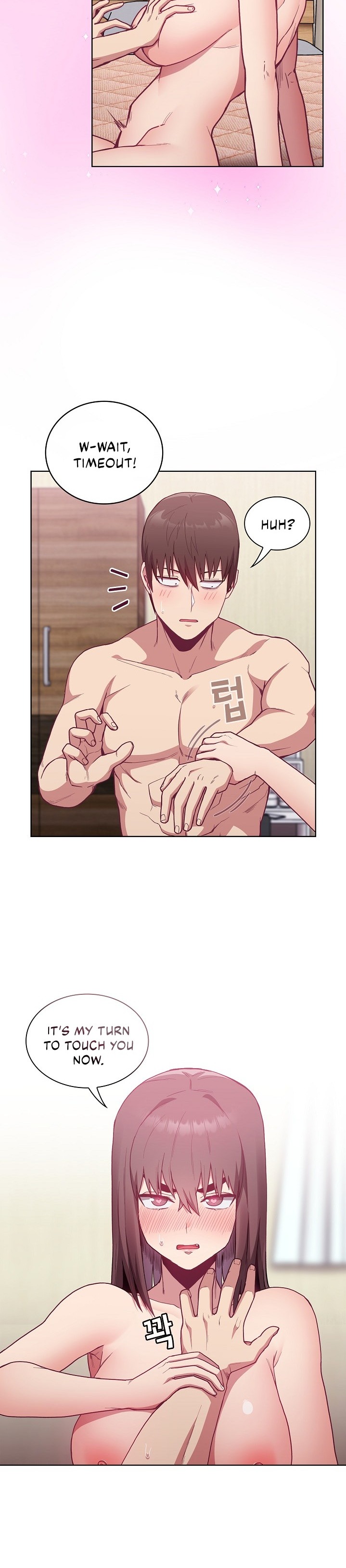 Maid Rehabilitation - Chapter 6 [photo 16] - MangaPorn