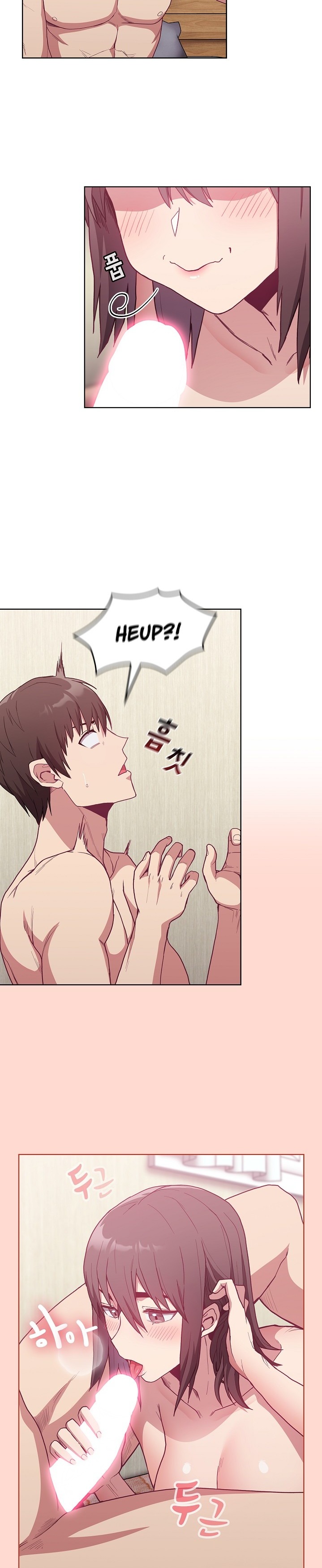 Maid Rehabilitation - Chapter 6 [photo 23] - MangaPorn