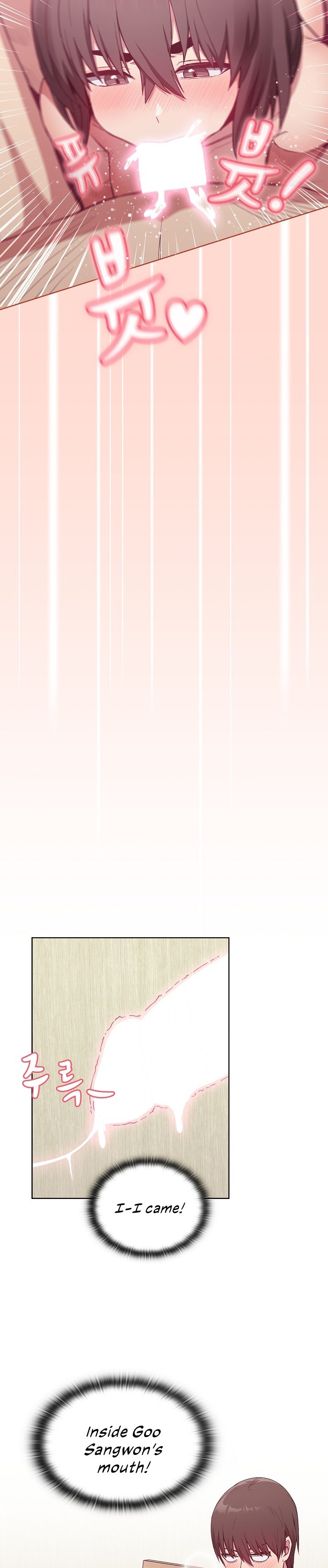 Maid Rehabilitation - Chapter 6 [photo 27] - MangaPorn