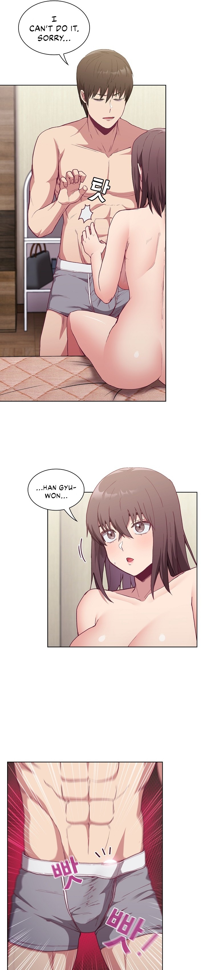 Maid Rehabilitation - Chapter 6 [photo 9] - MangaPorn