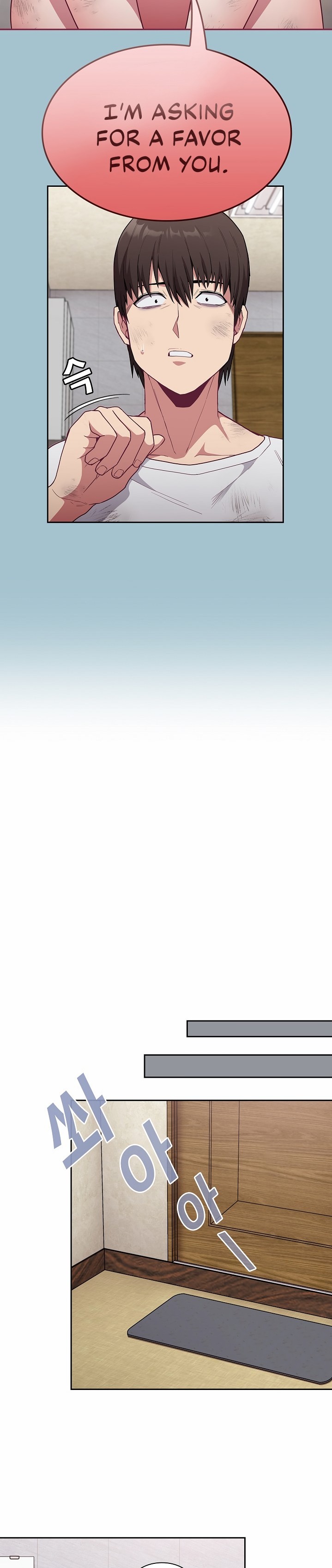 Maid Rehabilitation - Chapter 9 [photo 19] - MangaPorn