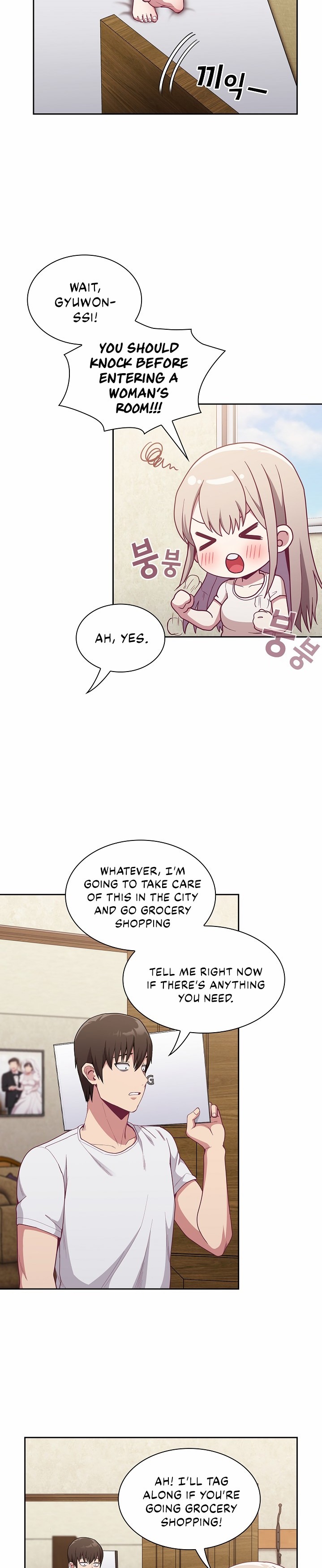 Maid Rehabilitation - Chapter 11 [photo 15] - MangaPorn