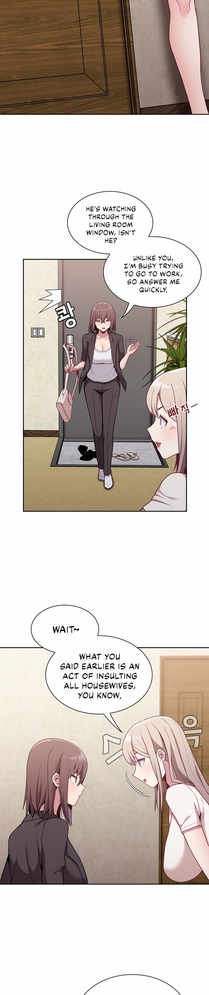 Maid Rehabilitation - Chapter 11 [photo 22] - MangaPorn