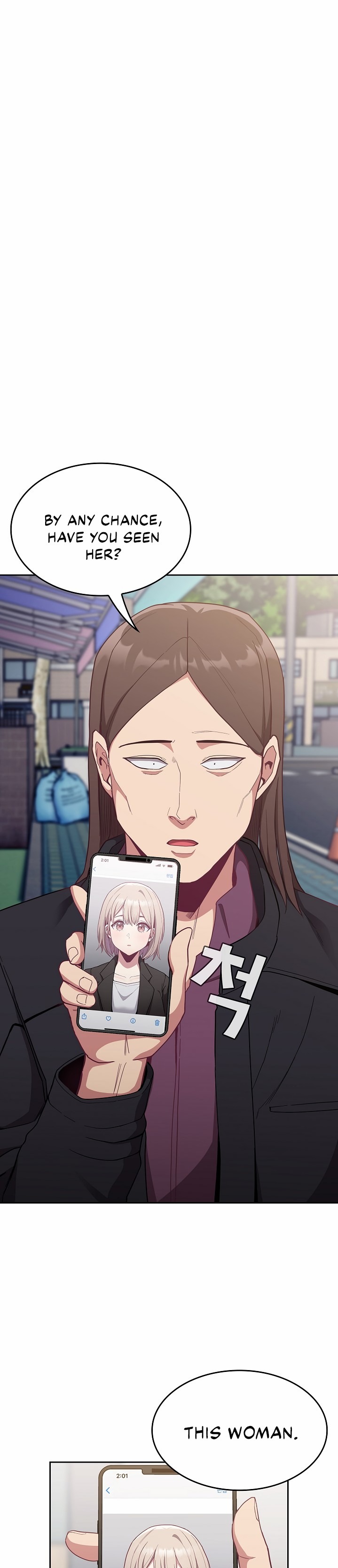 Maid Rehabilitation - Chapter 13 [photo 1] - MangaPorn