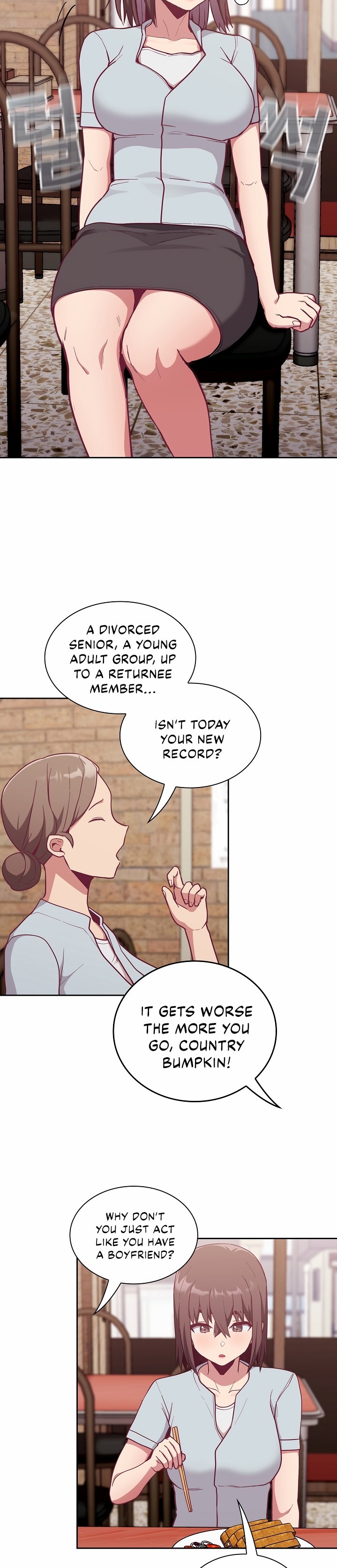 Maid Rehabilitation - Chapter 13 [photo 11] - MangaPorn