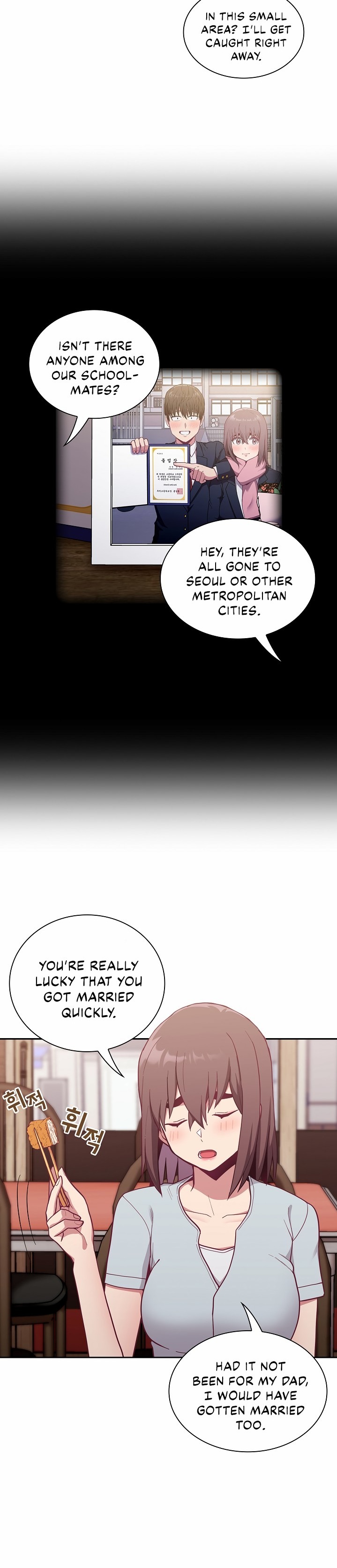 Maid Rehabilitation - Chapter 13 [photo 12] - MangaPorn