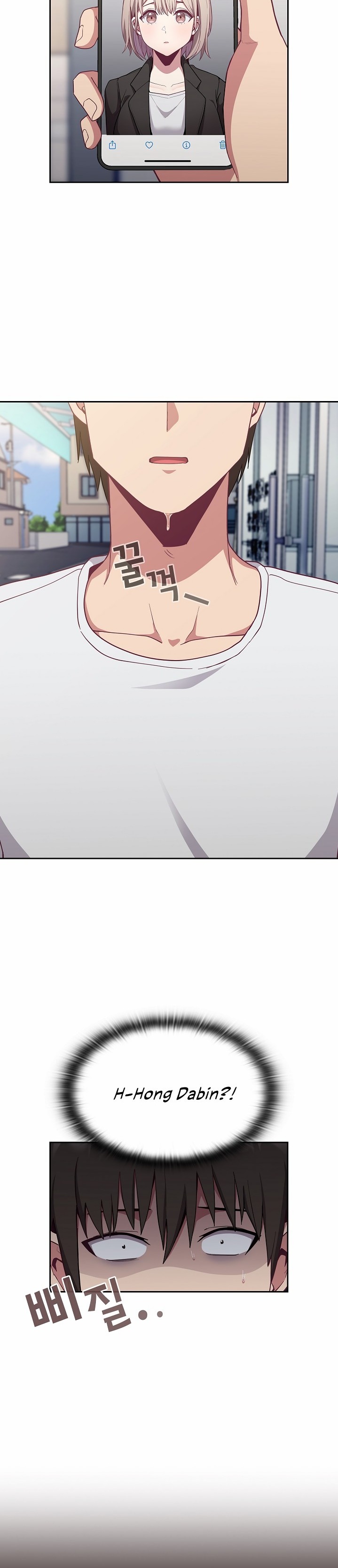 Maid Rehabilitation - Chapter 13 [photo 2] - MangaPorn