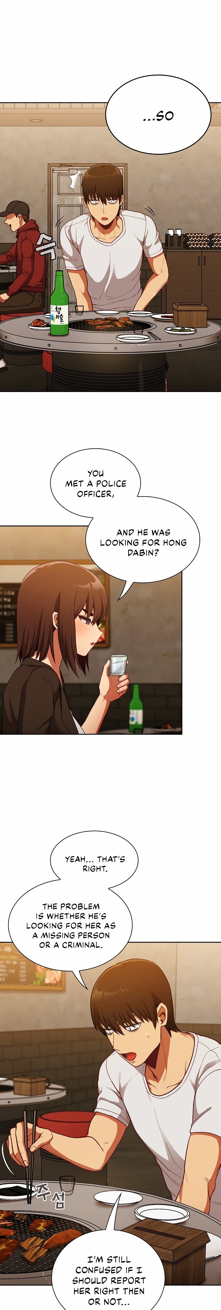 Maid Rehabilitation - Chapter 14 [photo 17] - MangaPorn